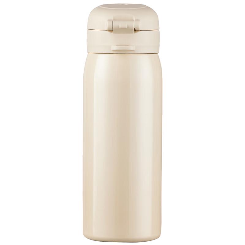 Paul Frank 316 Stainless Steel Vacuum Insulated Travel Mug