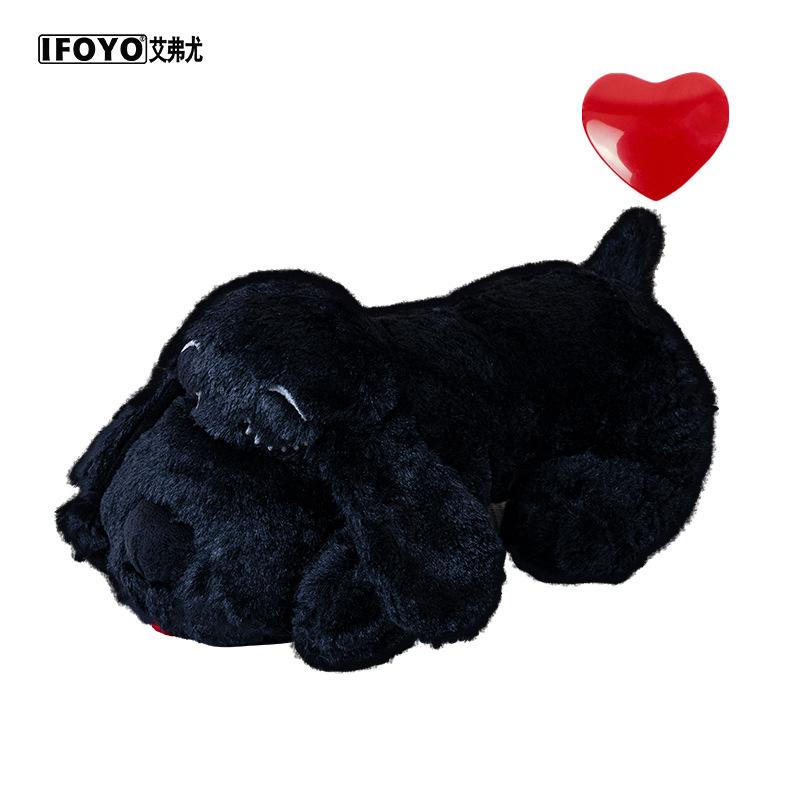 

Pet Soft Comfort Toy Dog Anxiety Companion Sleep Simulation Heartbeat Plush Small Dog Golden Retriever Simulation Practical New