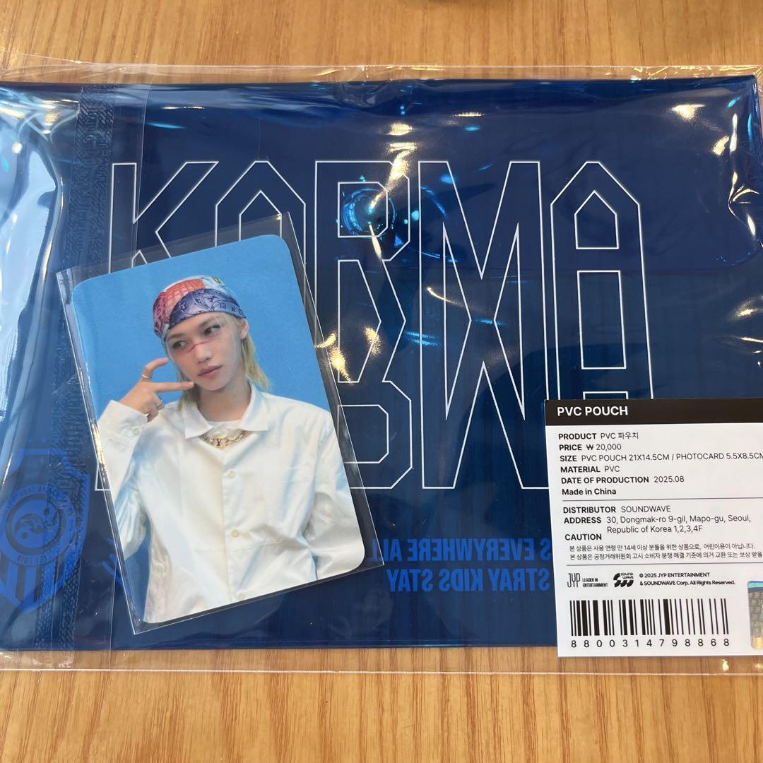 

[Б/У] ПВХ-косметичка Stray Kids, Rantra Pop-Up