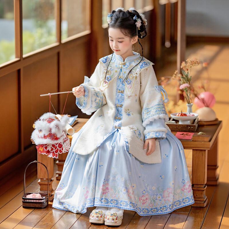 Huatiacai Blossom Girls' Embroidered Hanfu Set