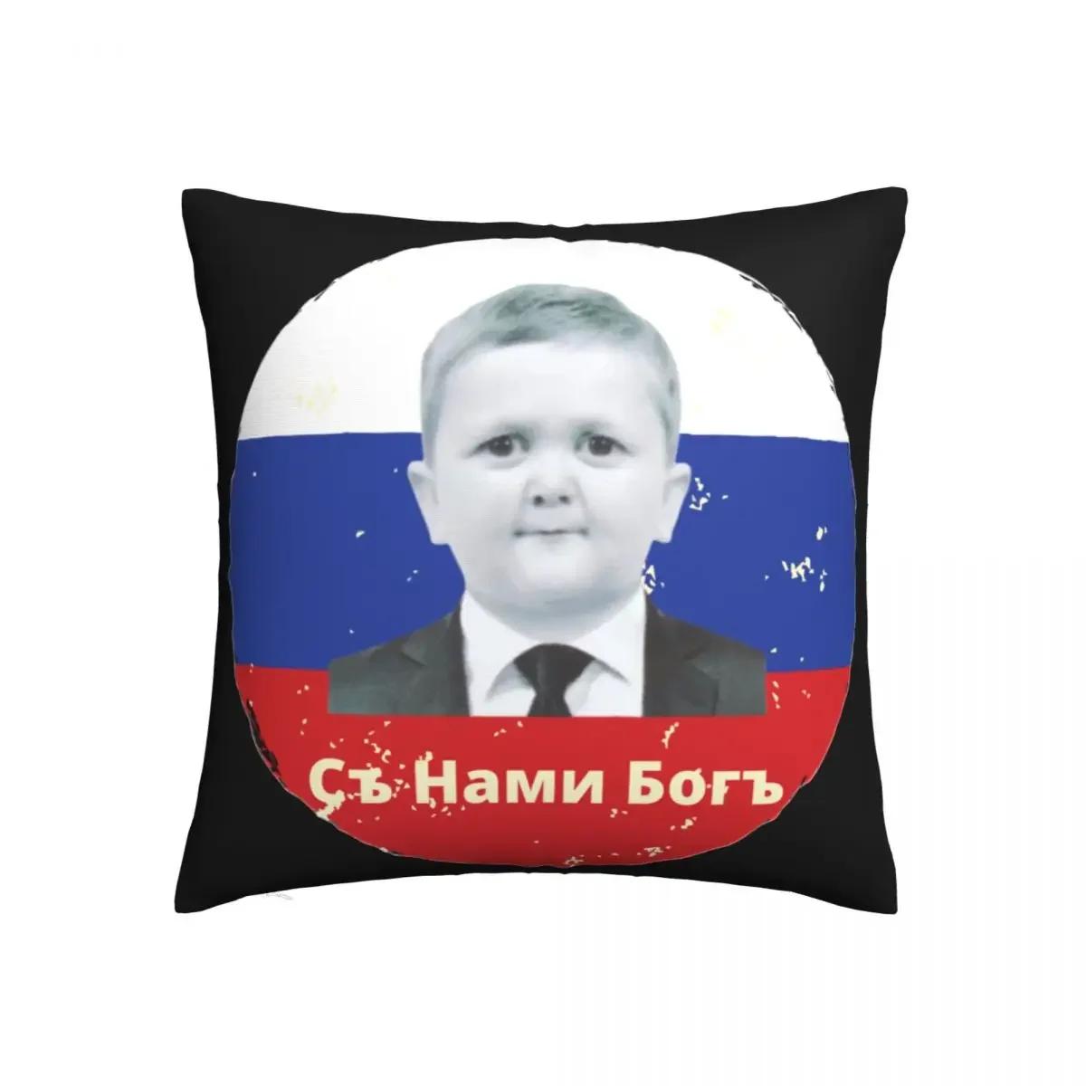 

Президент Хасбулла Магомедов Наволочка Принт Ткань Наволочка Подушка Подарок Маленький Хабиб Наволочка Наволочка Дом 66x66cm розовый