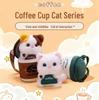 Cat Poop Coffee Plush Toys: Cute White Cat Dolls for Girls
