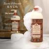 Tesori d'Oriente Byzantine Black Rose Shower Milk
