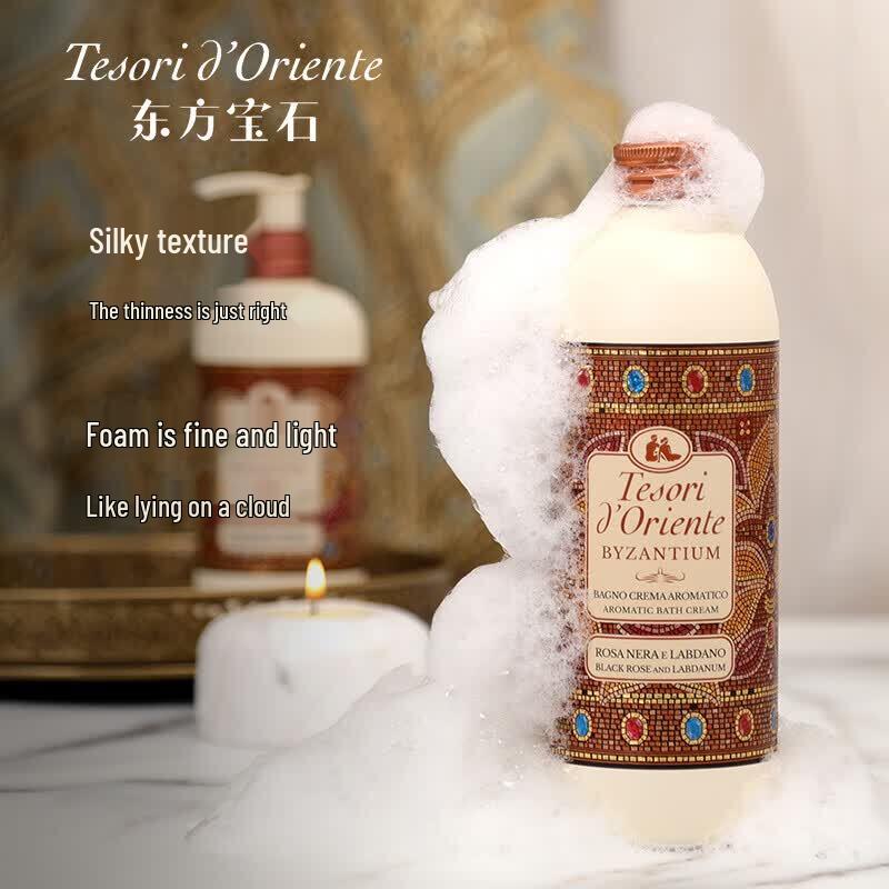 Tesori d'Oriente Byzantine Black Rose Shower Milk