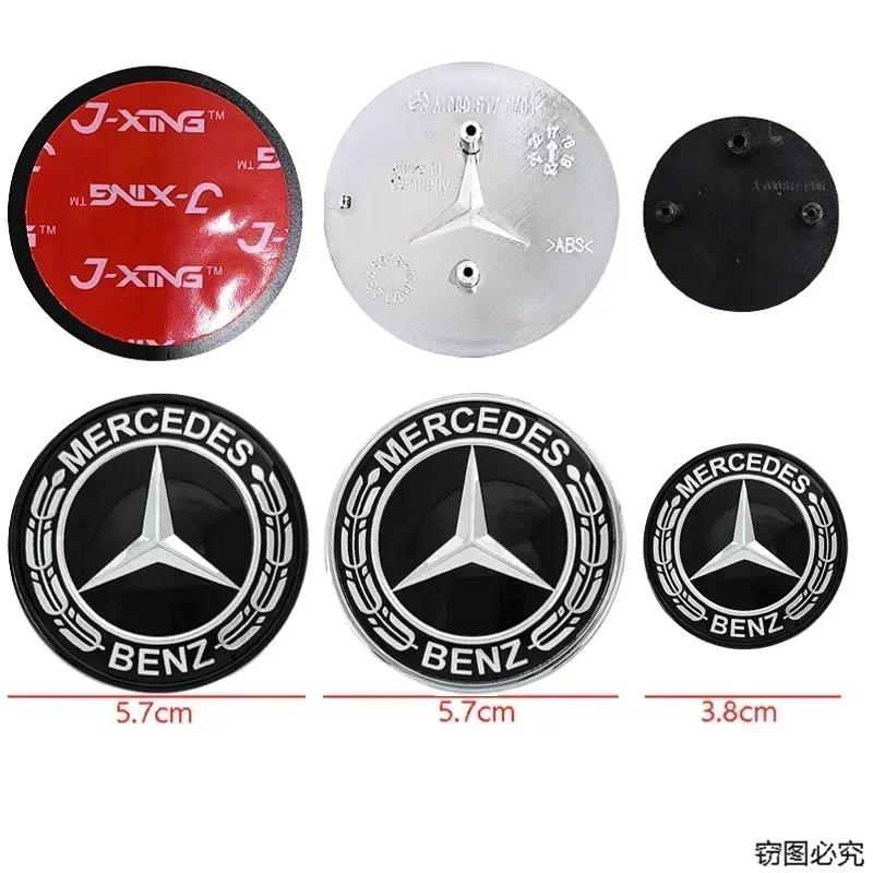 38/57mm ABS Car Stickers for Mercedes Benz W205 W203 W204 W176 W168 CLA CLK CLS W124 W211 Front Grille Badge Hood Cover Emblem QU3