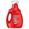 AOMO Deep Clean Laundry Detergent