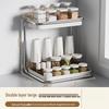 YouShu Nordic Foldable Double-Layer Spice Rack