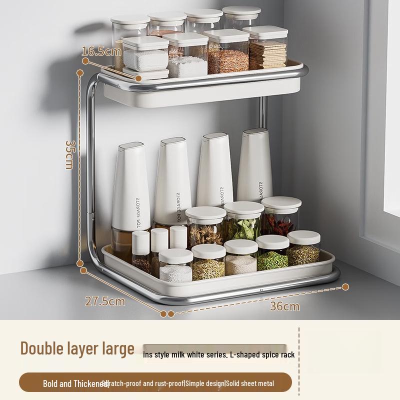 YouShu Nordic Foldable Double-Layer Spice Rack