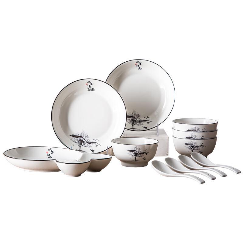 PHMI Zui Jiangnan Ceramic Dinnerware Set