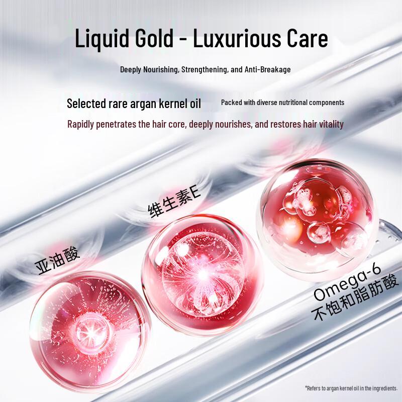 Kabepno Starkes Haaröl