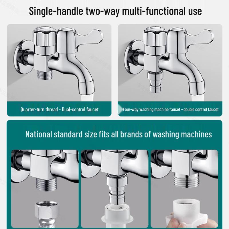 Xihe Brass Dual-Head Washing Machine Faucet