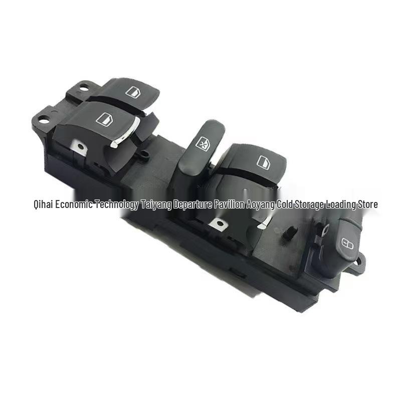 Volkswagen Window Lifter Switch 18G959857E