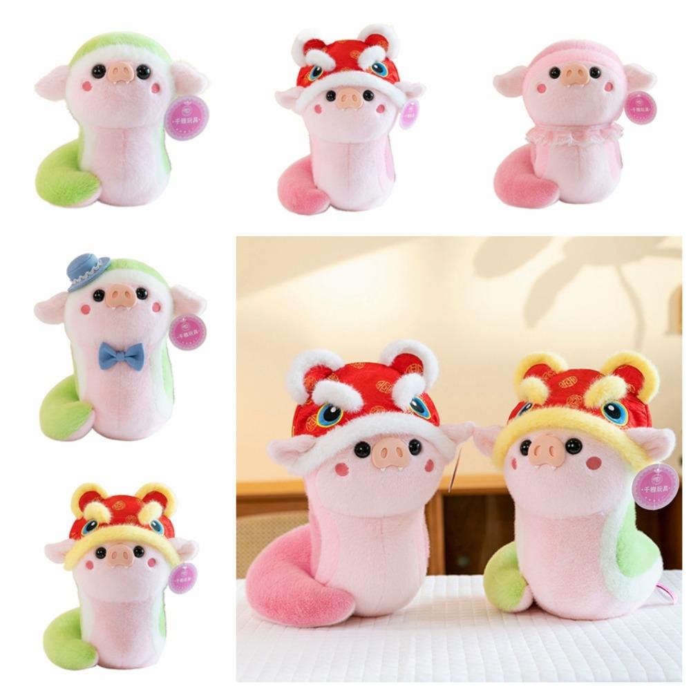 Soft Snake Pig Plush Doll Toy Stuffed Pig Nose Snake Plushies Doll  Company Annual Meeting