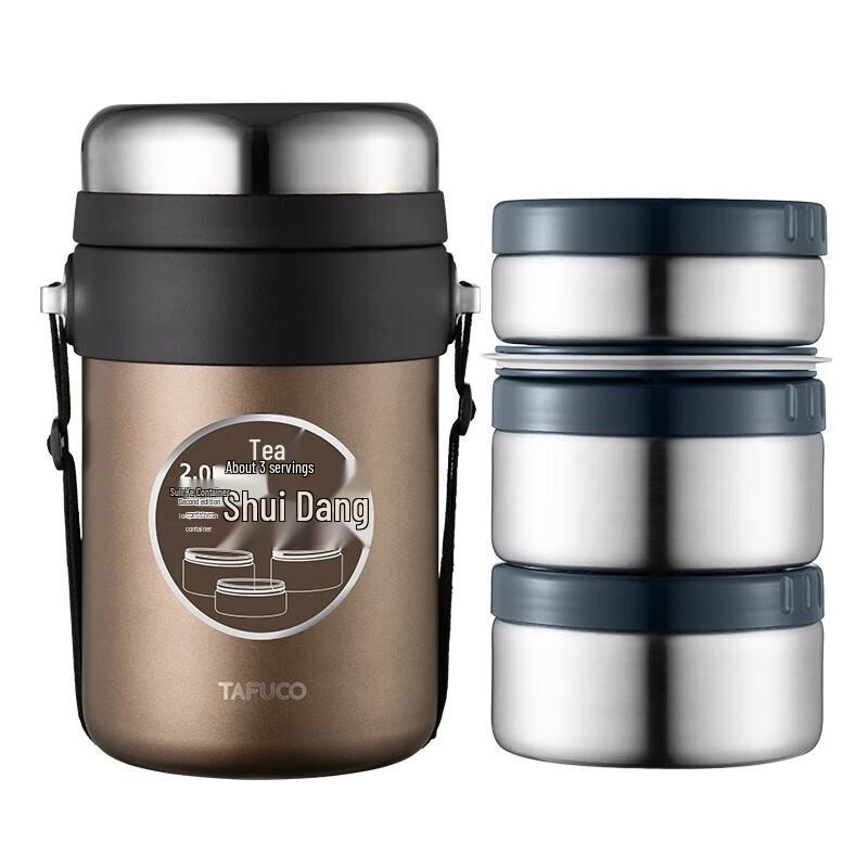 TAFUCO Japanese Large Capacity Thermal Lunch Box