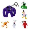 Banban Garten Of Plush Toys Keychain Bag Pendant Jumbo Josh Kids Birthday Gifts