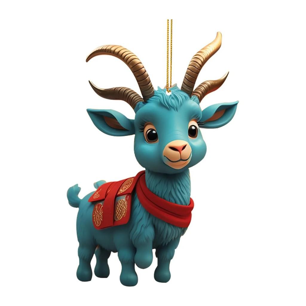 Cartoon Charming Goat Car Accessory Christmas Tree Decoration Vibrant Style Acrylic