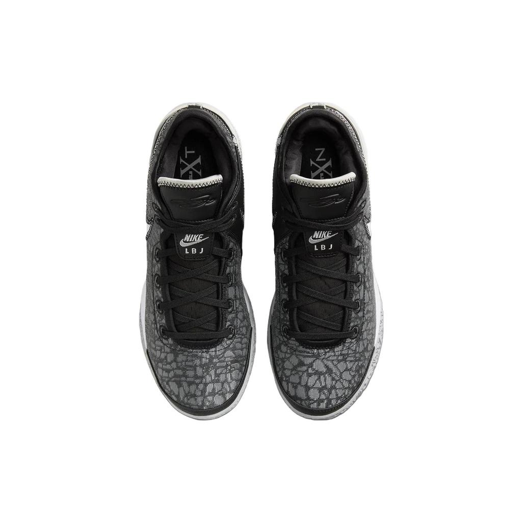 Nike Zoom LeBron NXXT Gen Svart Ulvegrå Herresneakers Hvit Lys-Bein DR8784-005