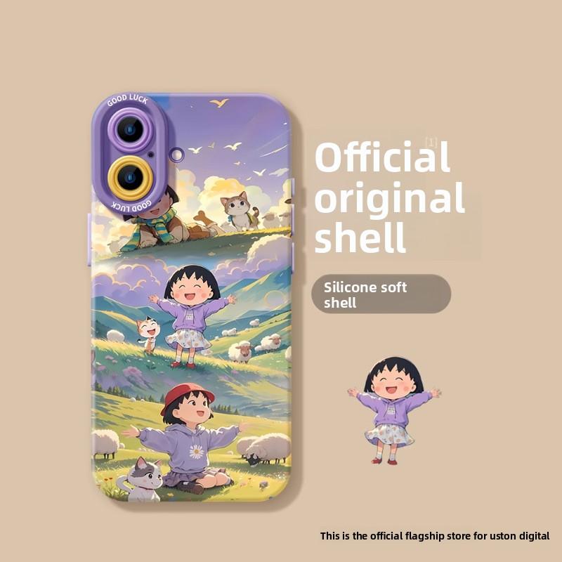 Purple Small Ball Apple 17 Pro Max Phone Case iPhone 17 with Lanyard 17 Pro Cute Air Silicone Case