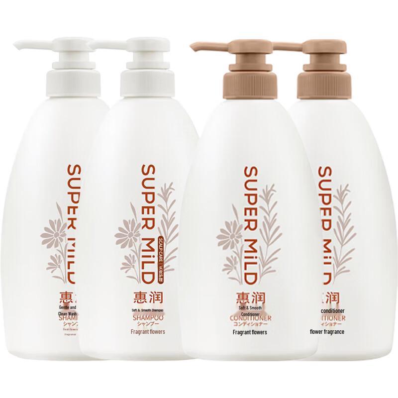 SUPER MiLD Shampoo and Conditioner Set - Floral Fragrance