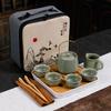 Ge Kiln Ru Kiln Travel Tea Set