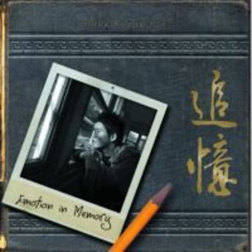 

CD HONG KYUNG MIN - Emotion In Memory (Korean Edition) CMDC0520 South Kore Pop Used