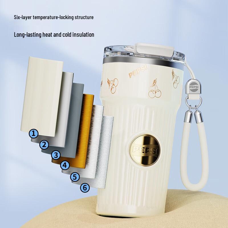 Pepsi 316 Stainless Steel Insulated Straw Tumbler