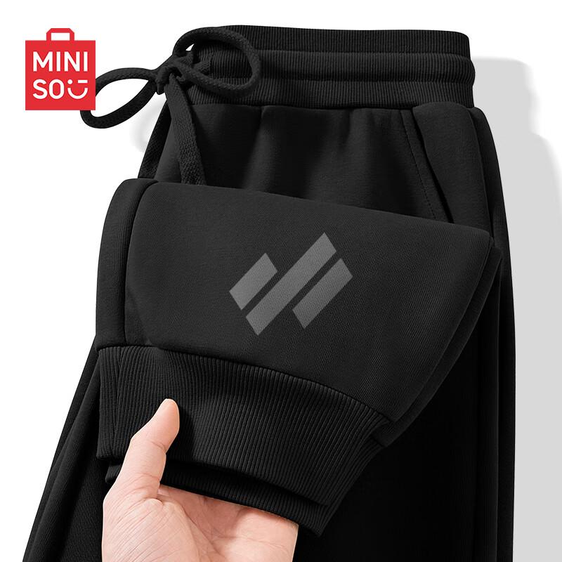 MINISO Men's Heavyweight Minimalist Jogger Pants