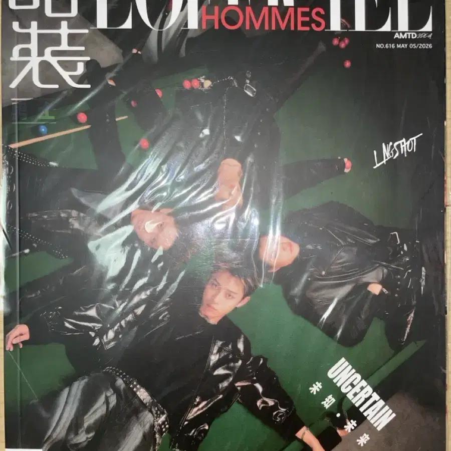 Longshot Mitglieder Fotokarte Pole Sign l'officiel hommes Magazin Besonderes Geschenk Charge