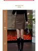 Women's Coffee PU Leather High-Waisted A-Line Mini Skirt - 2025 Autumn/Winter Collection