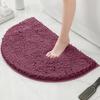 Bathroom Non-Slip Floor Mat Door Mat Absorbent Carpet Bathroom Door Mat Chenier Encrypted Semicircular Foot Mat