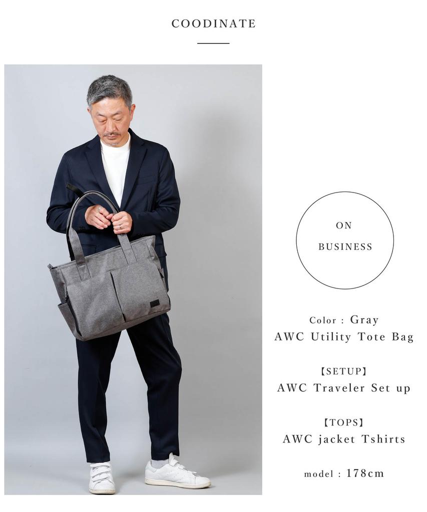 NEVEREND Horizontal Tote A4 Shoulder Simple Large Perfect for or Laptop Gray Men's Bag, Size, Lightweight, Multi-Pocket, Bag, Design, Capacity,