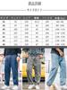 [TIDEWORD] Baggy Pants, Relaxed Fit, Super Wide Denim Pants, Slacks, Casual, Spring, Summer, Autumn, Winter, Sizes 28-48, SBQ02, Gray, Light Blue, Dar