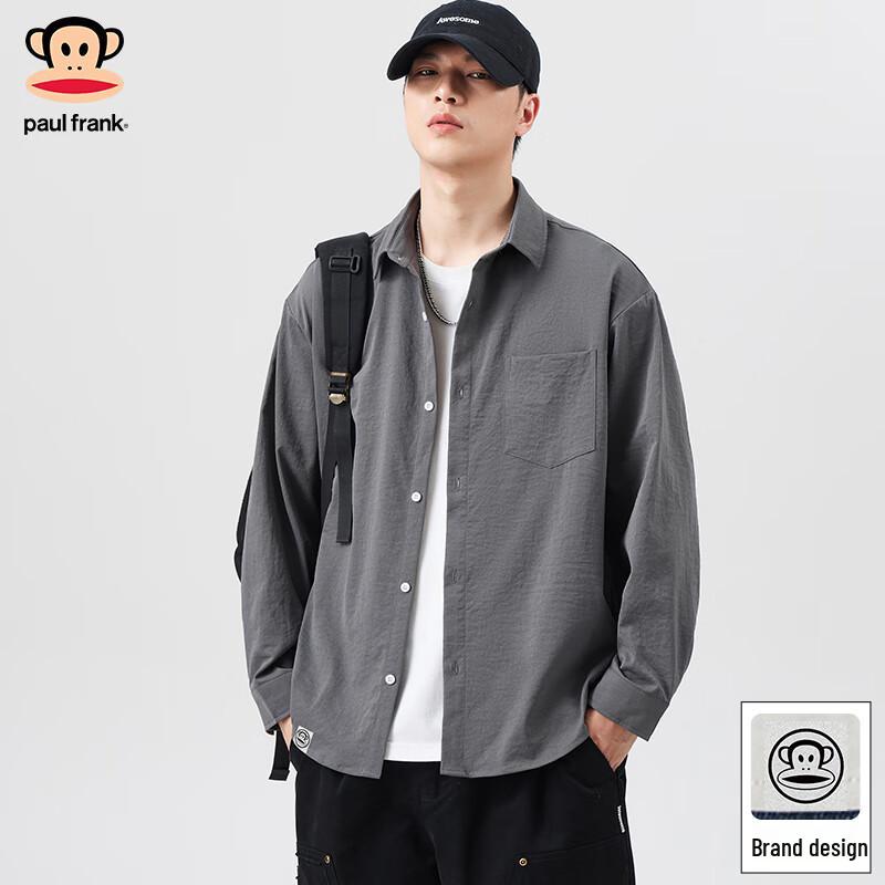 Paul Frank Men s Loose Fit Long Sleeve Casual Shirt 3XL