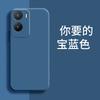 Applicable VIVOY11 mobile phone case retro matte tpu simple luxury silicone trendy men and women creative anti-drop personality tide