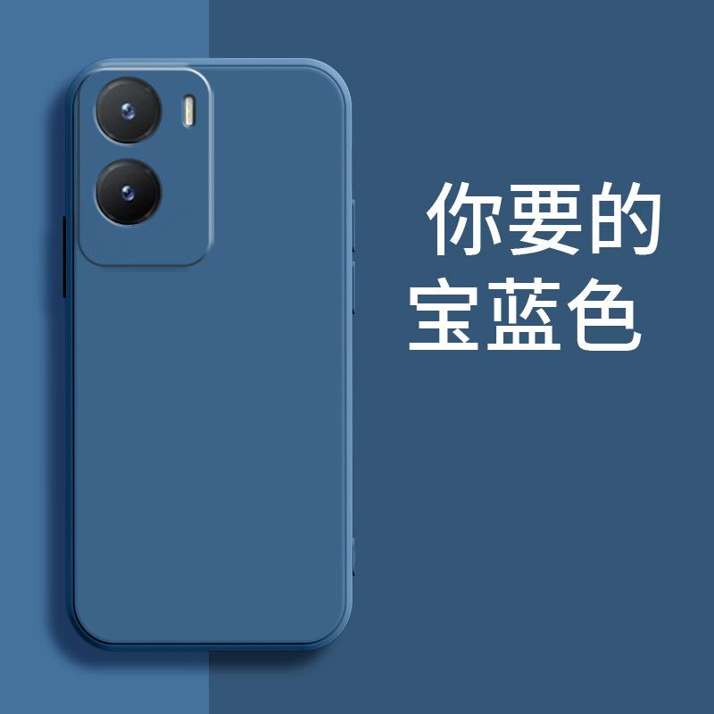 Applicable VIVOY11 mobile phone case retro matte tpu simple luxury silicone trendy men and women creative anti-drop personality tide
