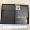 [USED] PS5 FFVII Rebirth DX Edition (software and Steel Case Not Included)
