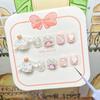 Cinnamonroll Doggy 3D Baby Nail Stickers - Handmade Children's Wearable Short Style Manicure