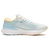 New LiNing YueYing 2.0 Cushioning Anti Slip And Wear Resistant Low Top Running Shoes Women's Beige Blue Yellow ARHS016-1
