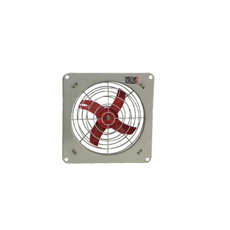 Industrial Explosion-Proof Ventilation Fan