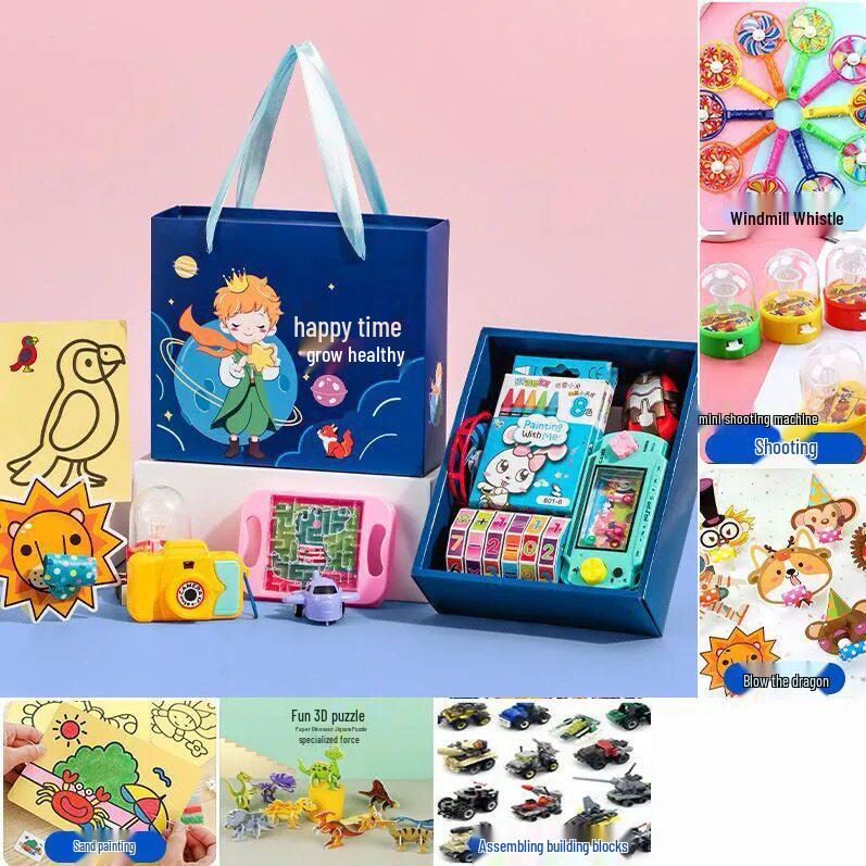 Children's Birthday Party and School Reward Gift Set for Kindergarten and Primary Students