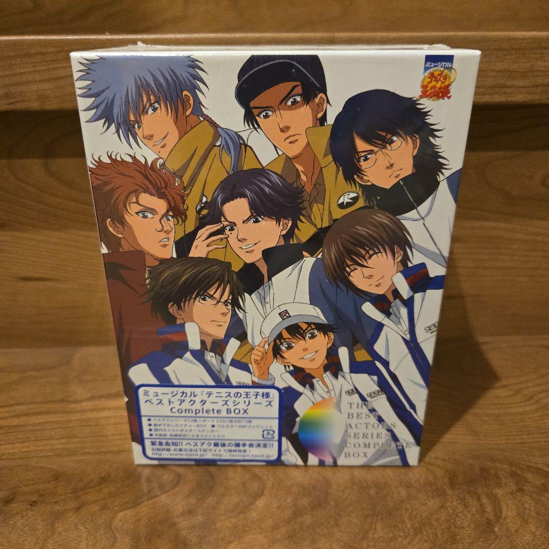 

[USED] ! Musical “The Prince of Tennis” Best Actors Complete Box