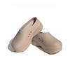 Adidas Originals Adifom Stan Mule W Unisex Slides