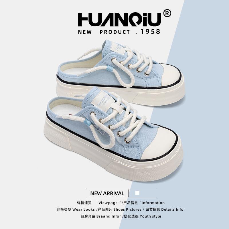 Global Semi-drag Versatile Casual Board Shoes Women's ZHQ-XA503 New Summer Trend Fashion One-pedal Women's Shoes