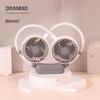 USB Rechargeable Neck Hanging Fan - Portable, Foldable, Outdoor Use