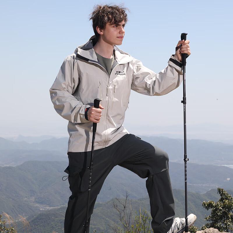 PIONEER Sirius 6 Series Carbon Fiber Trekking Pole