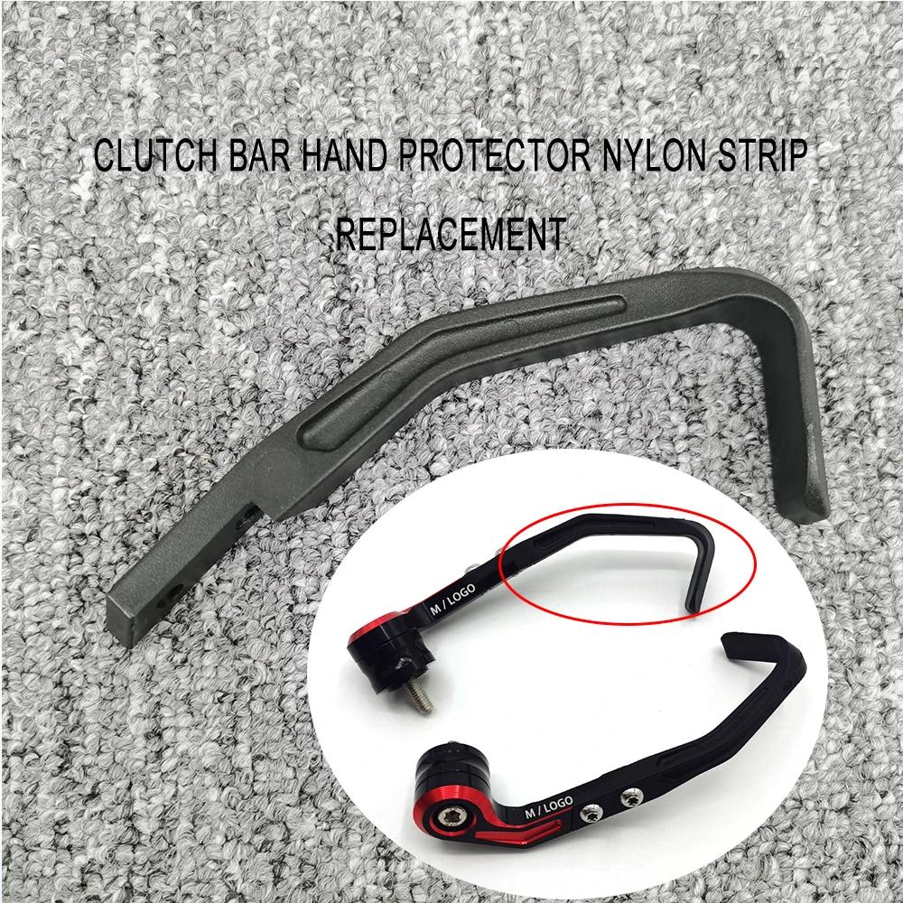 S1000RR S1000R Motorcycle Brake Clutch Handguard For BMW S1000RR      2024 Brake Clutch Lever Protector Left side nylon