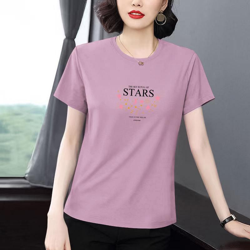 Middle-aged Women's Slimming Korean Style Casual Loose Plus-Size Short-Sleeve Summer T-shirt