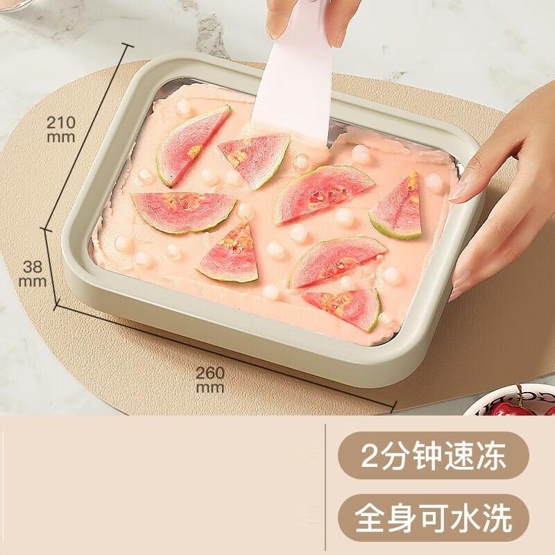 Wutuo Non-Electric Shaved Ice & Stir-Fried Ice Maker