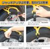 moniko Tire Car Tire Chains for Compatible with Tire Widths Universal Resin Tire Damage Emergency Easy Adjustable Snowy Icy Rough and Disaster