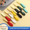 High-Quality Multi-Functional Mini Cream Knife with Ceramic Handle for Spreading Jam, Cheese, and Butter